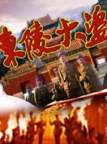 国产字幕av
